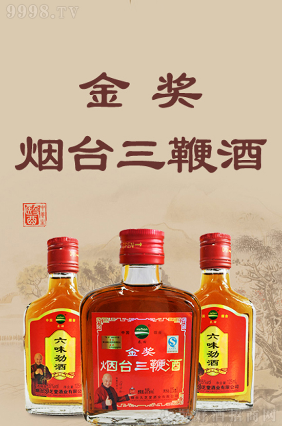 ���_��֥�þƘI���޹�˾