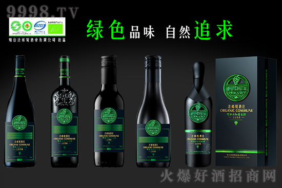 �@�������Ҫ�㡰�t�����������ЙC�ɼt���Ѿƣ���ǻ�{�ļt����