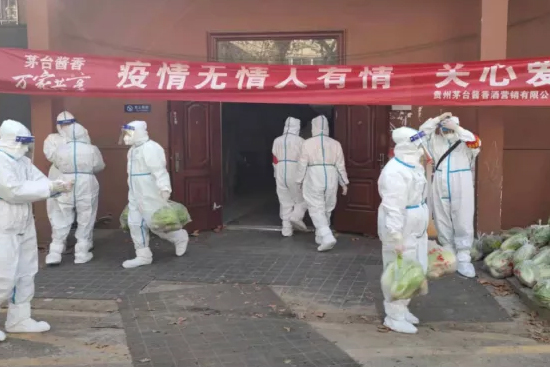 �F��é�_�u��ƹ�˾��������N����������������ع���