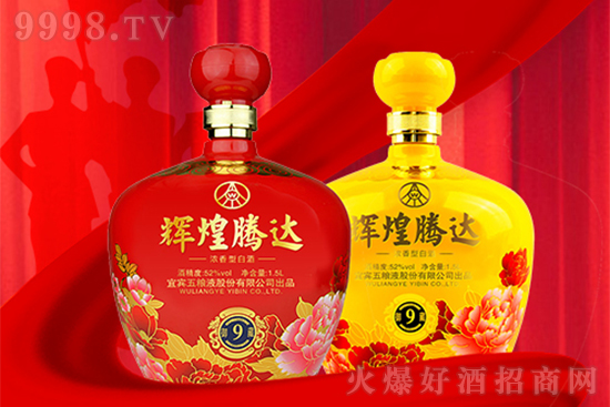 ƽr֮(zhn)֮xZҺxv_c㹲(chung)x͡