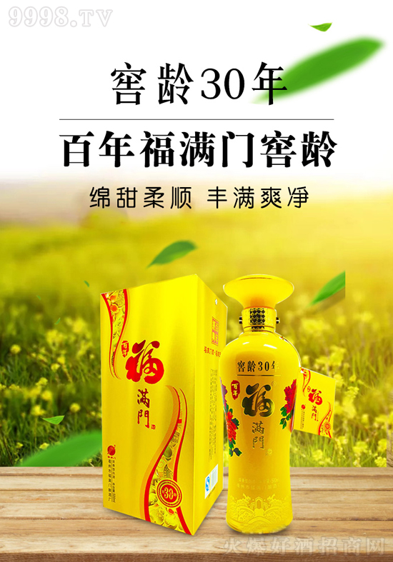 ţչոMTᄾ޹˾ms𱬾W_δ