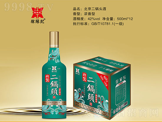 ̓r(ji)λpɽ(jng)I(yng)쾉ӛϵЮa(chn)Ʒѹ(ji)؂NƷ