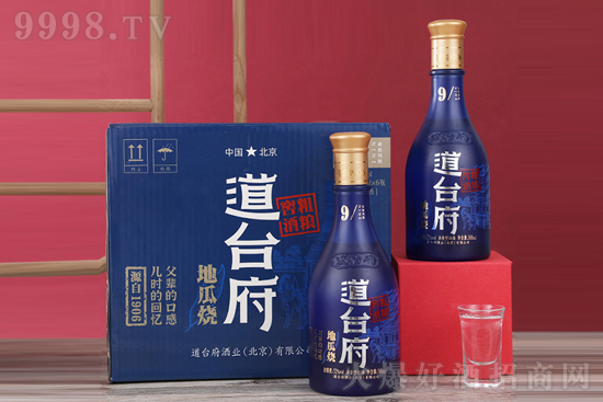 52_عϟƴּZѾ9 500mlr񣬶X