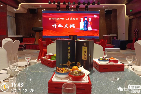 㑿̶ſ ҊCСſԭA|^_IcƷb¡ek