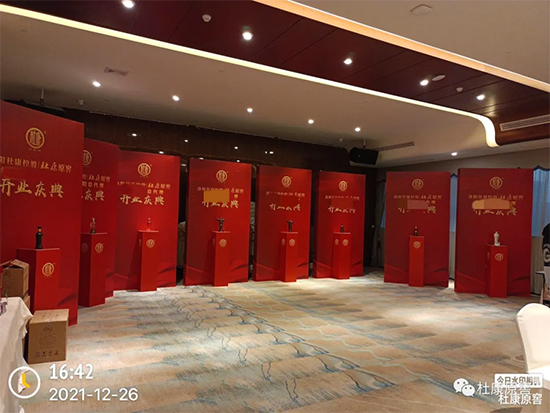 㑿̶ſ ҊCСſԭA|^_IcƷb¡ek