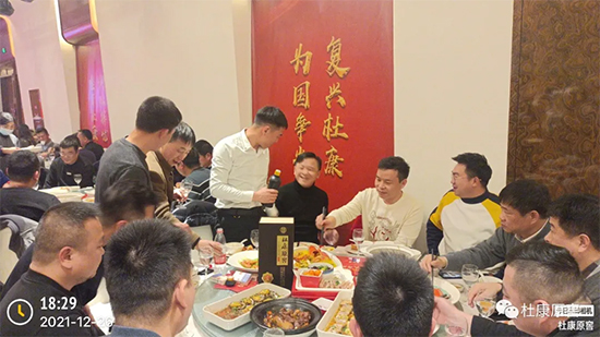 㑿̶ſ ҊCСſԭA|^_IcƷb¡ek