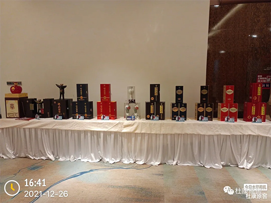 㑿̶ſ ҊCСſԭA|^_IcƷb¡ek