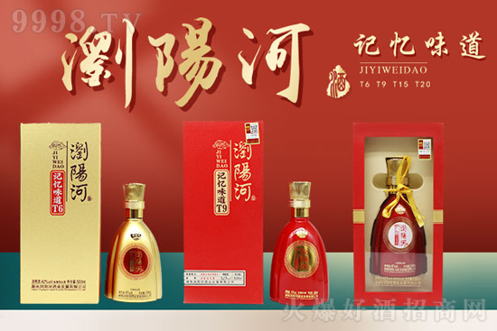 ɽ|I(lng)_(ki)ԪʳƷ޹˾