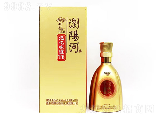 ɽ|I(lng)_(ki)ԪʳƷ޹˾