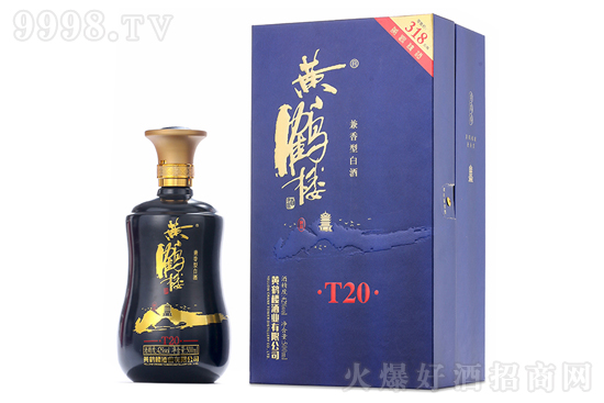 42SQǾT20 500mlr񣬶X