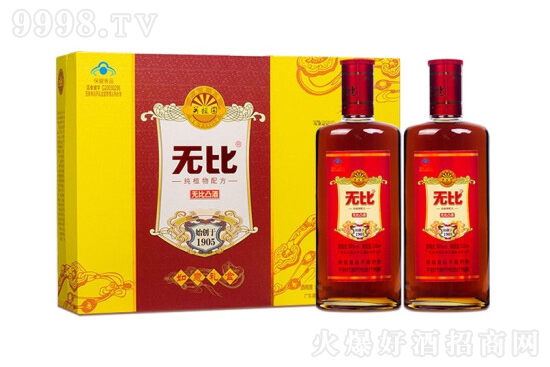 30o͹Y500ml2ƿr񣬶X