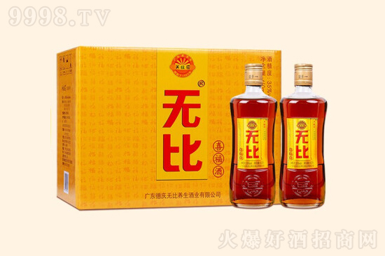 35o(w)Ɵo(w)ϲ450mlr(ji)񣬶X