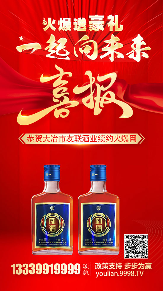 ϲϲ󣡹RұƘIٴms𱬾W