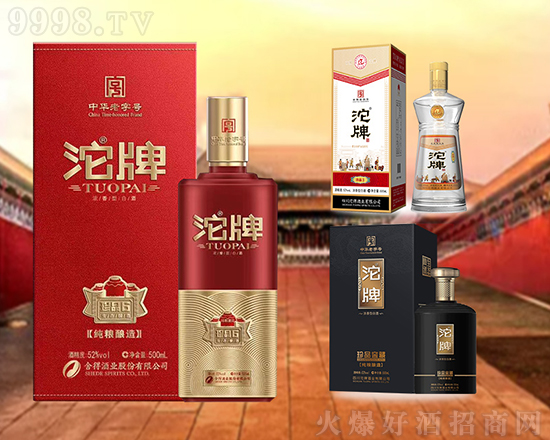 ن̣Ҋ(jin)2022ϲĴAƘI(y)޹˾m(x)s𱬾W(wng)