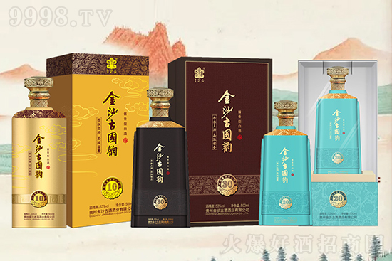 ن̣Ҋ(jin)2022ϲĴAƘI(y)޹˾m(x)s𱬾W(wng)