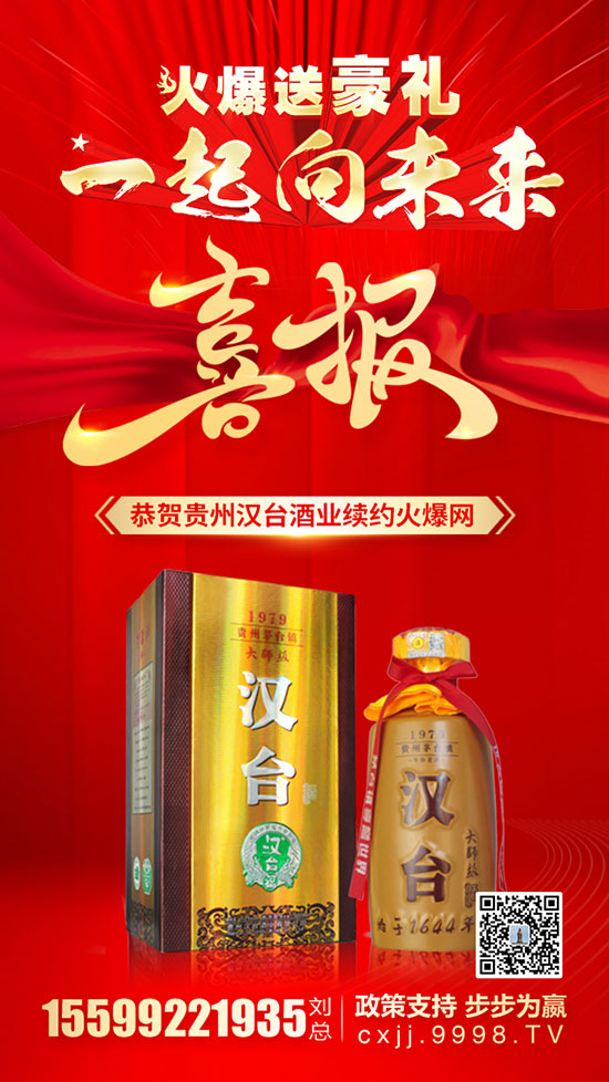 sĩ܇ϲFݝh_ƘI(y)m(x)s𱬾W(wng)(lin)ϣTxͣ