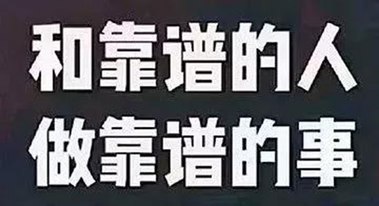 ӢơƣoҵďS̡l̡N̡͑ͣ