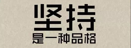 ӢơƣoҵďS̡l̡N̡͑ͣ