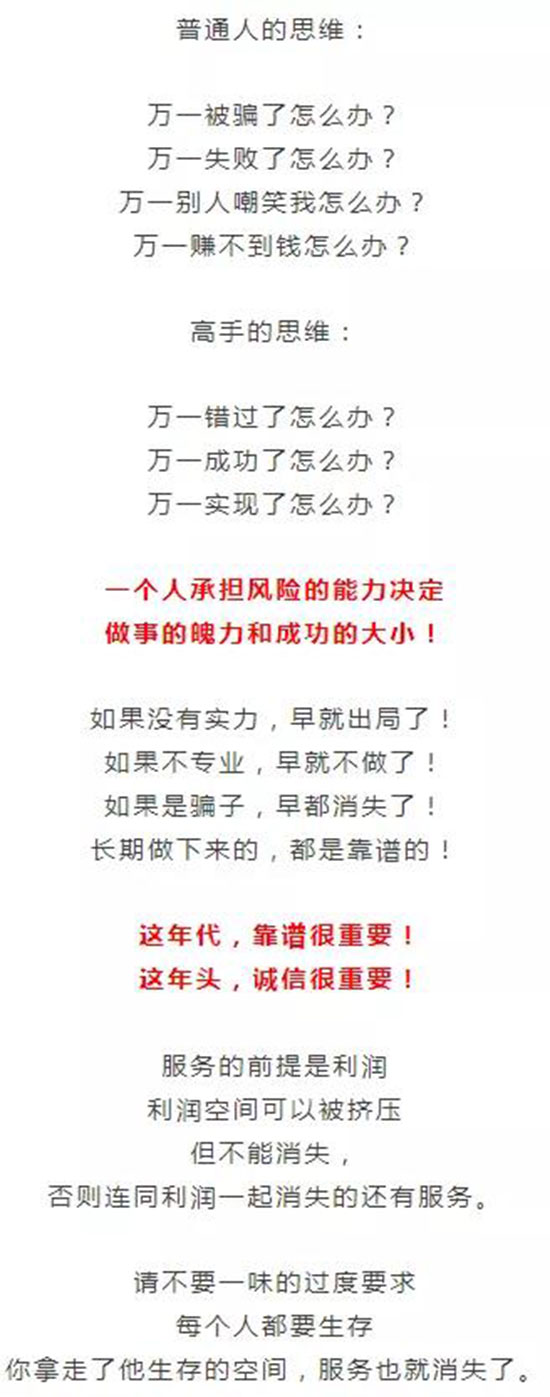 ӢơƣoҵďS̡l̡N̡͑ͣ