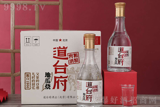 42_(ti)عϟϽѼZ3Ͱ׾500mlr(ji)񣬶X