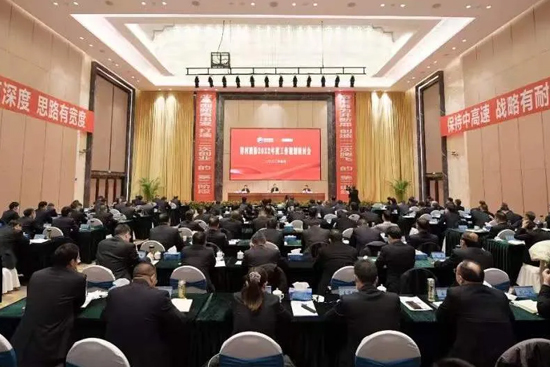 ^l(f)О_¾֣ĸ(chung)ٳl(f)ӹɷ_2022ȹҎ(gu)ӑ