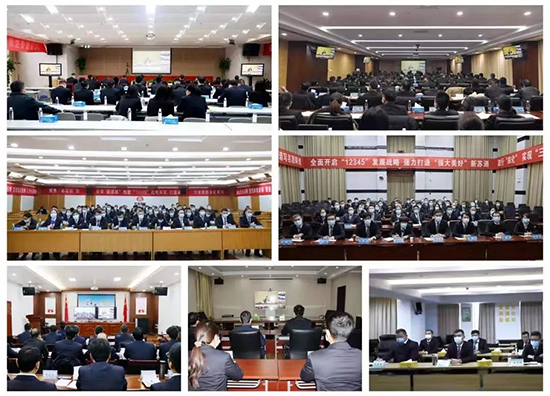 ^l(f)О_¾֣ĸ(chung)ٳl(f)ӹɷ_2022ȹҎ(gu)ӑ