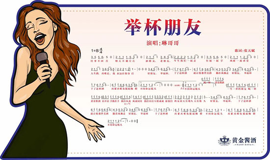 �S���u����I(y��)�衶�e�����ѡ�ȫ�W(w��ng)�ذ��l(f��)�����Ͼ�����������KTVƽ�_��