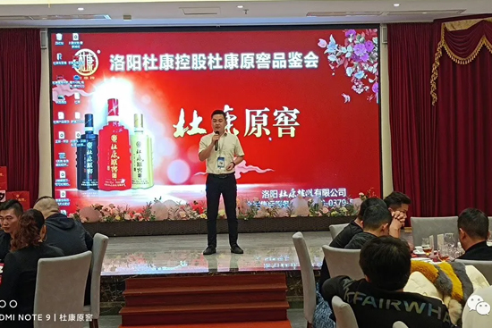 ��ˮ���x��Ⱥ�t���������R�q���ſ�ԭ��������xƷ�b��