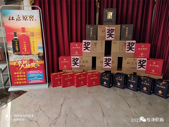 ��ˮ���x��Ⱥ�t���������R�q���ſ�ԭ��������xƷ�b��