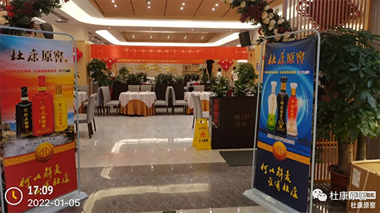 ��ˮ���x��Ⱥ�t���������R�q���ſ�ԭ��������xƷ�b��