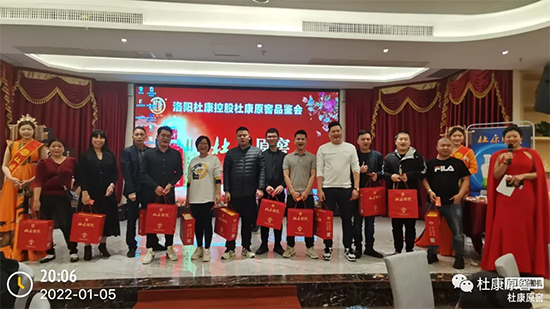 ��ˮ���x��Ⱥ�t���������R�q���ſ�ԭ��������xƷ�b��