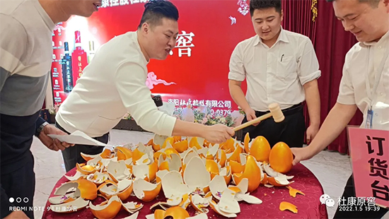 ��ˮ���x��Ⱥ�t���������R�q���ſ�ԭ��������xƷ�b��