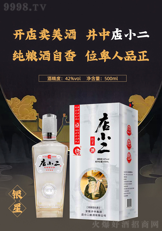 ƣһ؝ƣСƣ֮Mߐۺȣ̺u