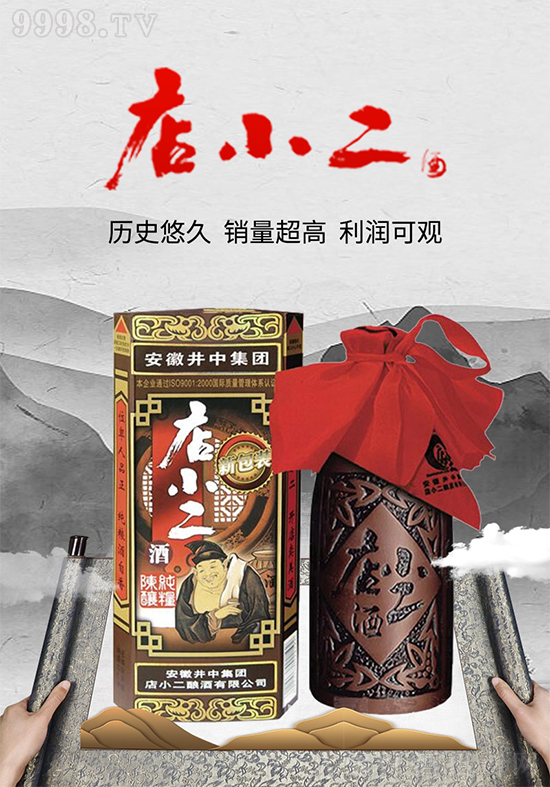 ƣһ؝ƣСƣ֮Mߐۺȣ̺u