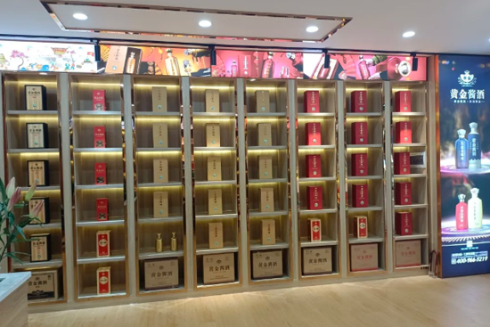 �S���u���w��^��m���ȫ���Ј���