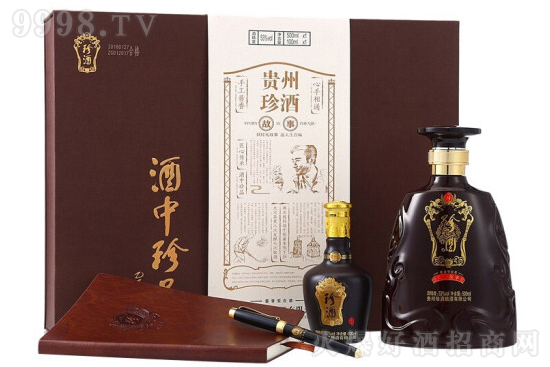 53ƹ¾ƷY500ml+100mlr(ji)񣬶X(qin)