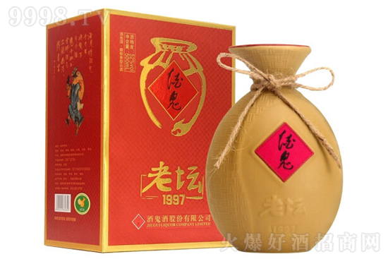 52ƹω1997 500mlr񣬶X