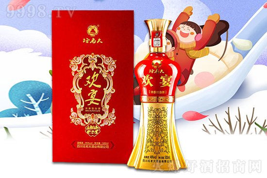 ���ϴ�ơ�һ���D���࣬����ů���^