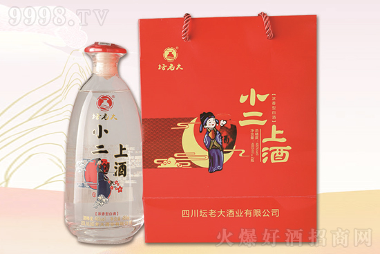 ���ϴ�ơ�һ���D���࣬����ů���^