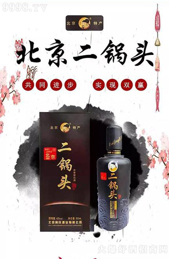 ؂Įa(chn)ƷWҫƿЈ(chng)ıƷϱ^ƣЈ(chng)Xo