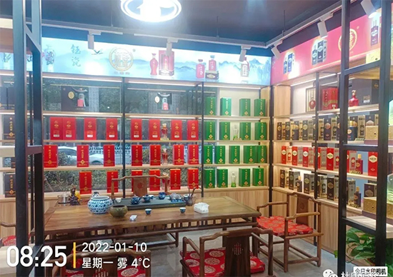 ףRſԭŞcvk̎A|^ʢ_IƷb¡ek