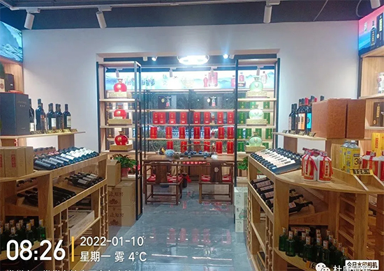 ףRſԭŞcvk̎A|^ʢ_IƷb¡ek