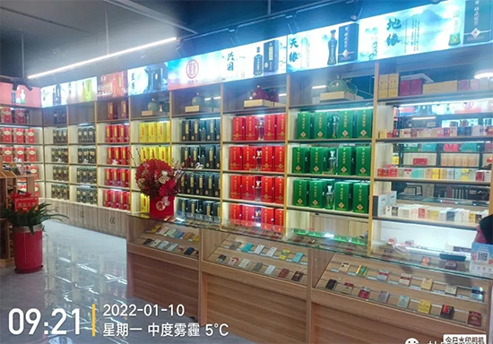 ףRſԭŞcvk̎A|^ʢ_IƷb¡ek