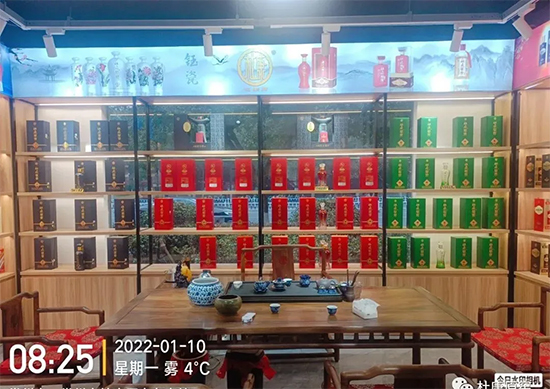 ףRſԭŞcvk̎A|^ʢ_IƷb¡ek