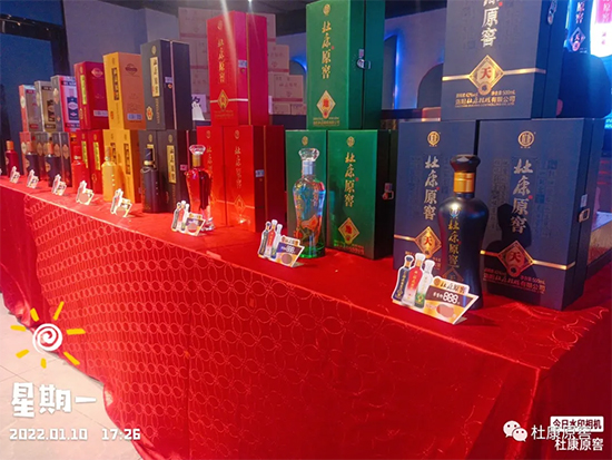 ףRſԭŞcvk̎A|^ʢ_IƷb¡ek