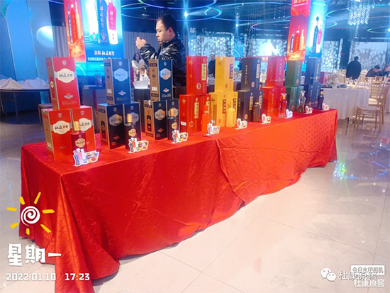 ףRſԭŞcvk̎A|^ʢ_IƷb¡ek