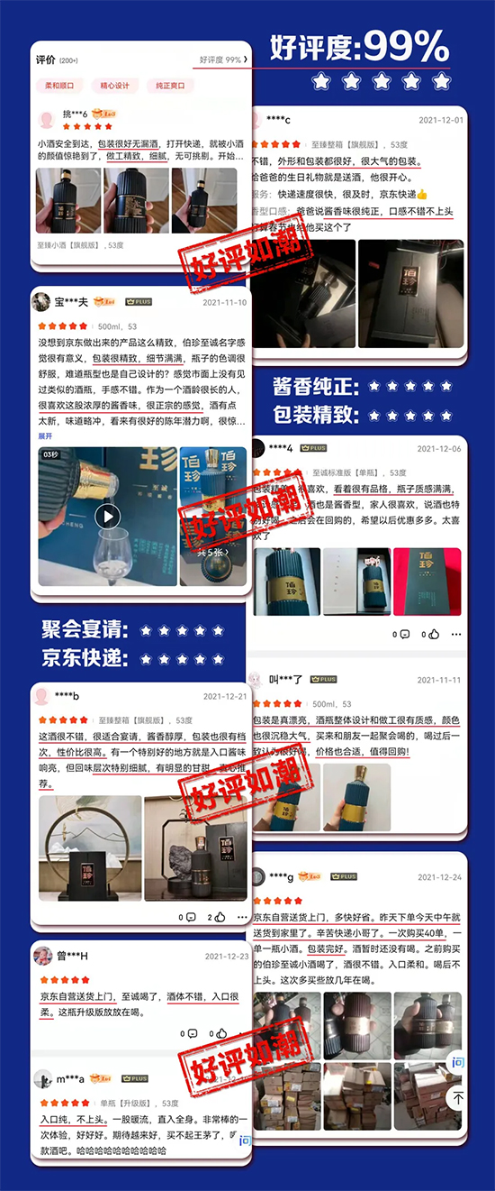 ���|�x�ܣ��������u��ͻ����ġ��P�I׃������