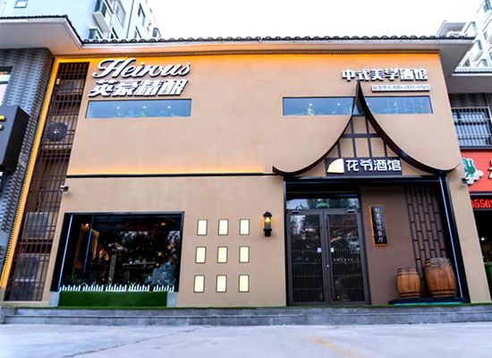 ơ^ļҺɫơ^ƷƶЩ