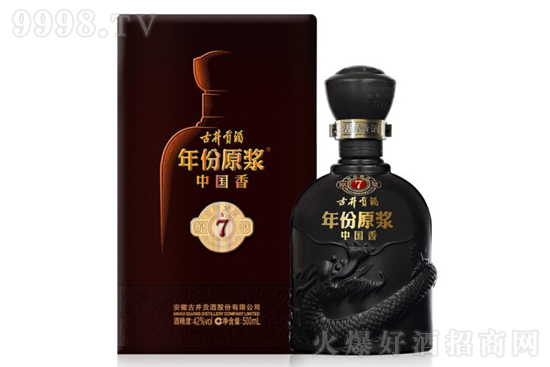 42žؕԭ{Ї㡤7 500mlrX