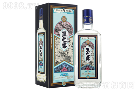 52oϽB(yng) wƣ֮¶Q9 500mlr(ji)񣬶X